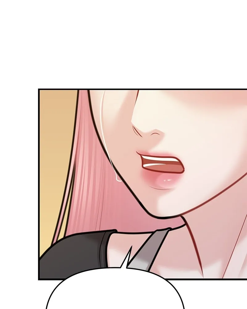 จ้า แม่คนสวย ตอนที่ 50 รูปที่ 35