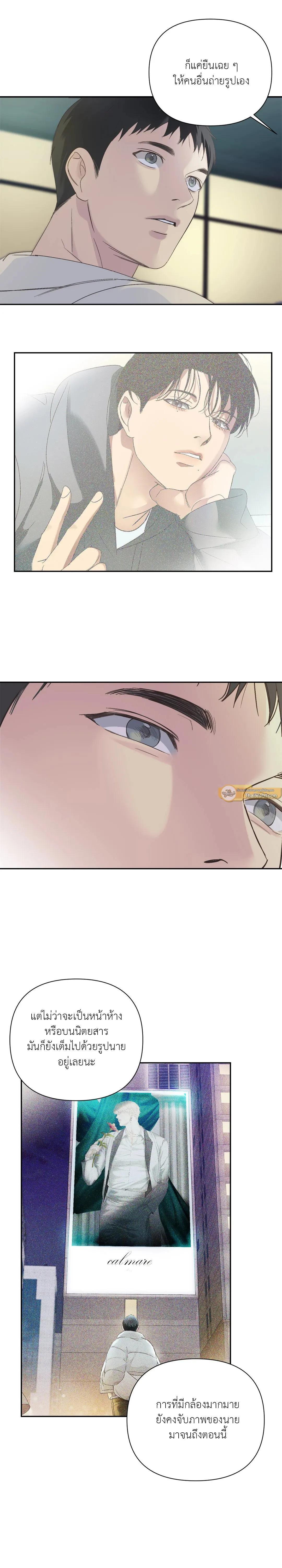 Manga-lc-com อ่านมังงะ อ่านการ์ตูน ออนไลน์ ฟรี Backlight ตอนที่ 1 2 3 4 5 6 7 8 9 10 11 12 13 14 ฟรี ไม่มีโฆษณา Manga-lc - อ่าน มังงะ อ่าน การ์ตูน ออนไลน์ อ่านมังงะ ฟรี