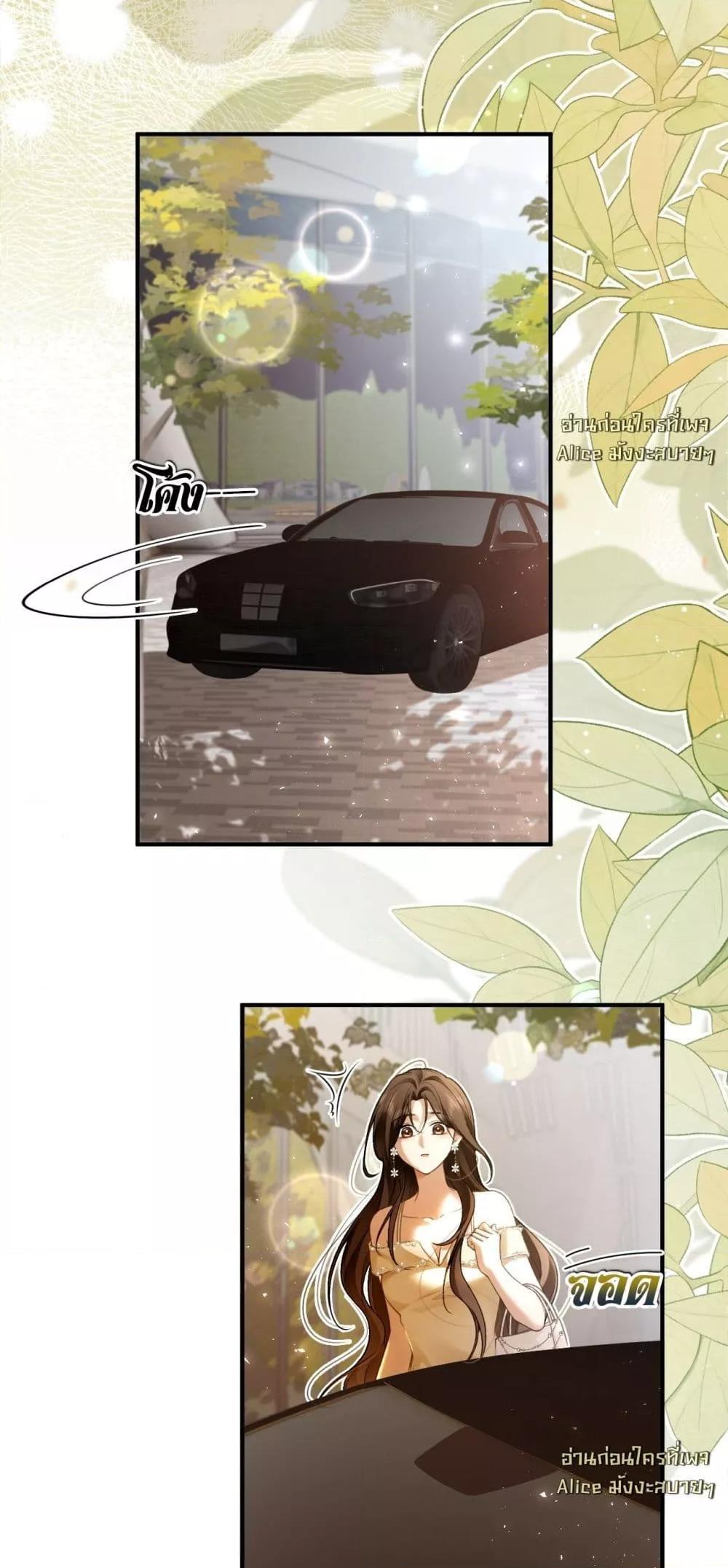 Manga-lc-com อ่านมังงะ อ่านการ์ตูน ออนไลน์ ฟรี Seduceher–กั ตอนที่ 1 2 3 4 5 6 7 8 9 10 11 12 13 14 ฟรี ไม่มีโฆษณา Manga-lc - อ่าน มังงะ อ่าน การ์ตูน ออนไลน์ อ่านมังงะ ฟรี