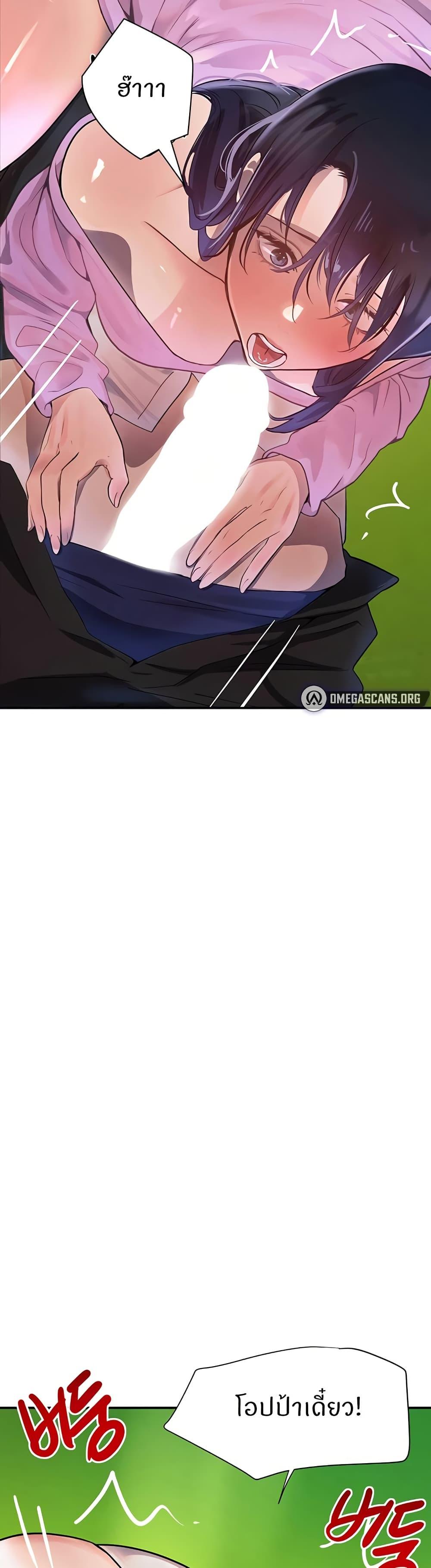 Doujin-Lc- อ่าน โดจิน มังฮวา เกาหลี ญี่ปุ่น จีน แปลไทย The Boss’s Daughter ตอนที่ 1 2 3 4 5 6 7 8 9 10 11 12 13 14 ฟรี ไม่มีโฆษณา อ่าน โดจิน Manhwa เกาหลี ญี่ปุ่น จีน เรามีครบ คัดมาให้เน้นๆ โดจิน 18+ รับประกันความฟินโดย  Doujin Lc