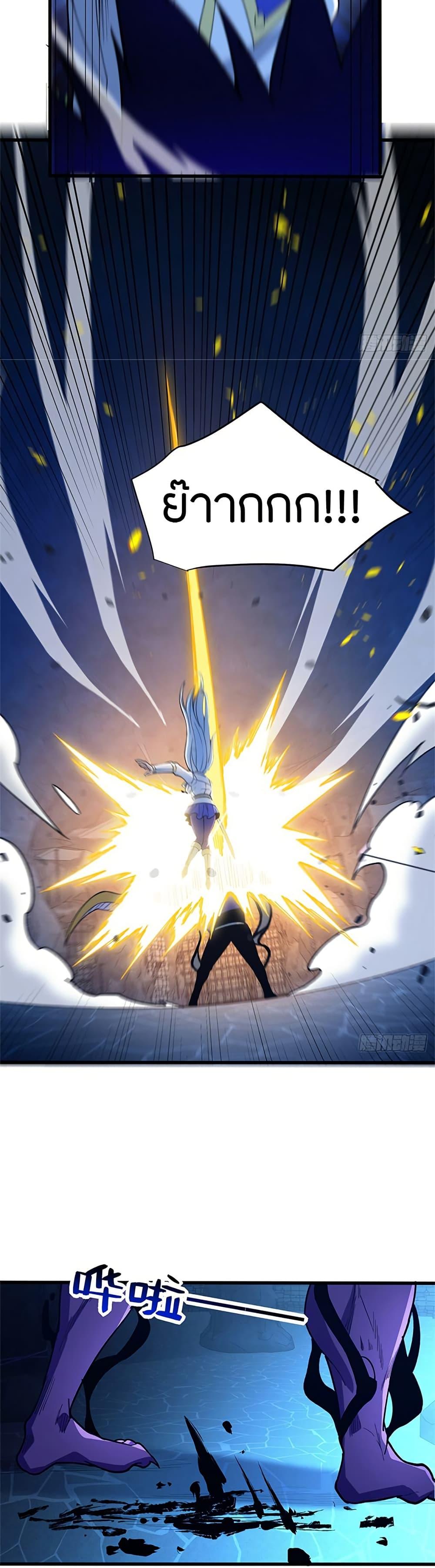 Manga-lc-com อ่านมังงะ อ่านการ์ตูน ออนไลน์ ฟรี My Dragon System ตอนที่ 1 2 3 4 5 6 7 8 9 10 11 12 13 14 ฟรี ไม่มีโฆษณา Manga-lc - อ่าน มังงะ อ่าน การ์ตูน ออนไลน์ อ่านมังงะ ฟรี