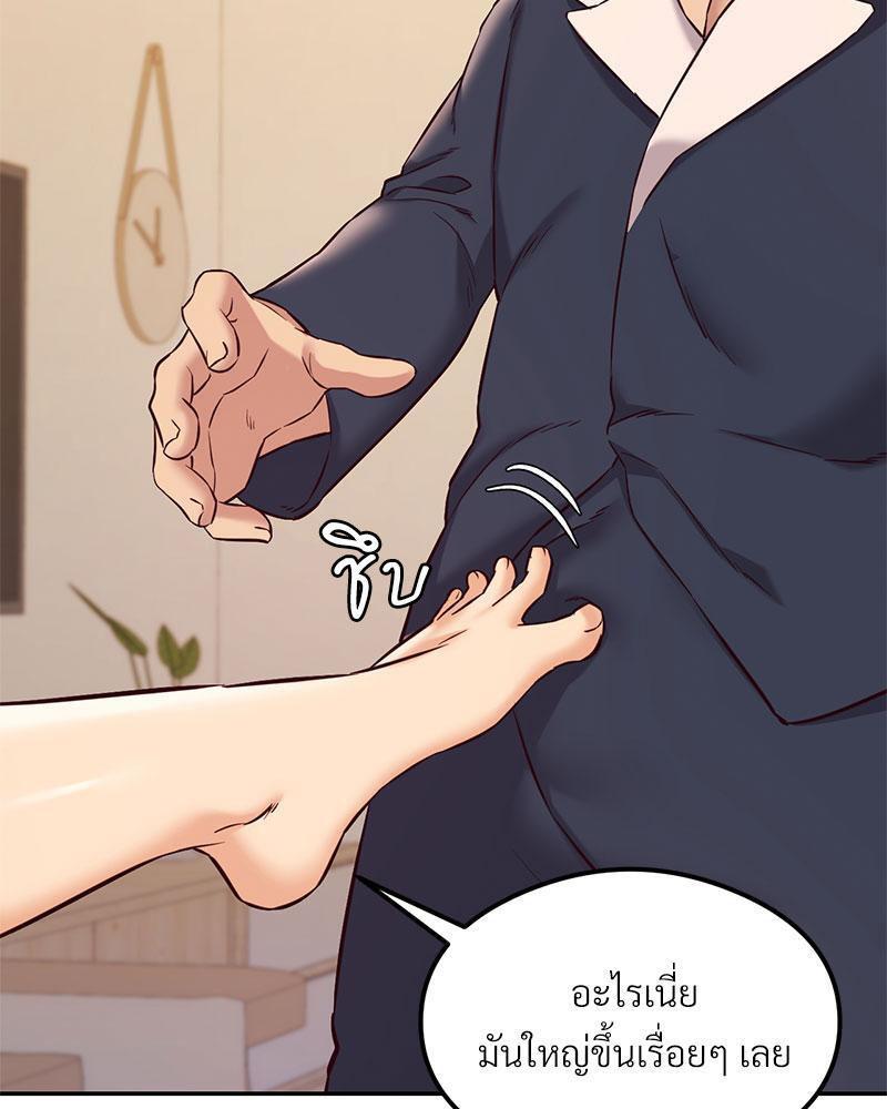 Doujin-Lc- อ่าน โดจิน มังฮวา เกาหลี ญี่ปุ่น จีน แปลไทย The Massage Club ตอนที่ 1 2 3 4 5 6 7 8 9 10 11 12 13 14 ฟรี ไม่มีโฆษณา อ่าน โดจิน Manhwa เกาหลี ญี่ปุ่น จีน เรามีครบ คัดมาให้เน้นๆ โดจิน 18+ รับประกันความฟินโดย  Doujin Lc