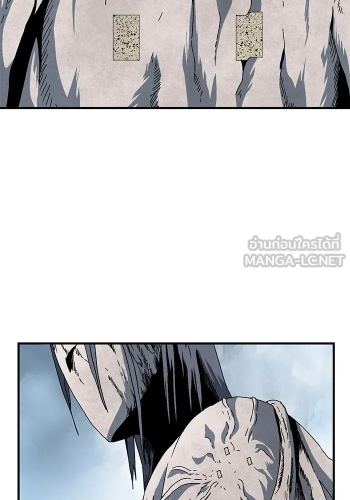 หนึ่งก้าวสู่เจ้ามาร ตอนที่ 8 เคว้งคว้าง (5) รูปที่ 60