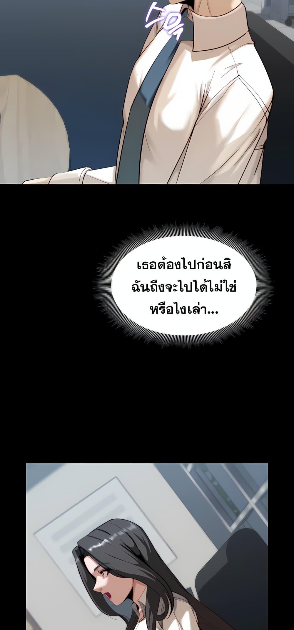Doujin-Lc- อ่าน โดจิน มังฮวา เกาหลี ญี่ปุ่น จีน แปลไทย Team leader ตอนที่ 1 2 3 4 5 6 7 8 9 10 11 12 13 14 ฟรี ไม่มีโฆษณา อ่าน โดจิน Manhwa เกาหลี ญี่ปุ่น จีน เรามีครบ คัดมาให้เน้นๆ โดจิน 18+ รับประกันความฟินโดย  Doujin Lc