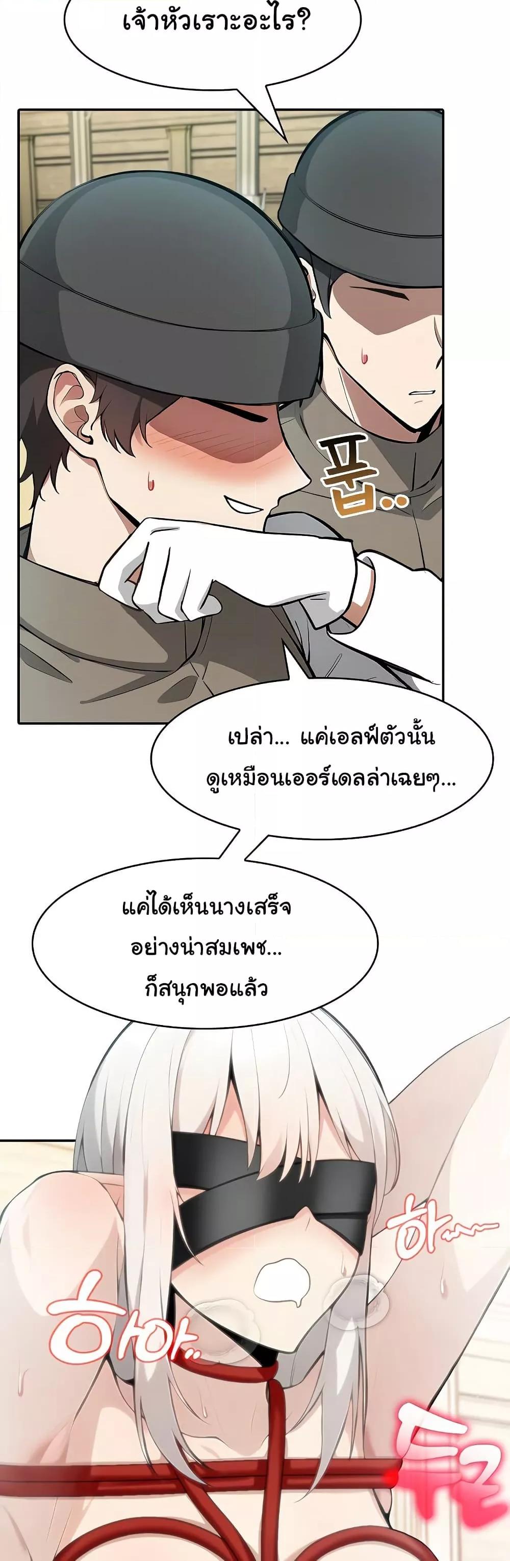 Doujin-Lc- อ่าน โดจิน มังฮวา เกาหลี ญี่ปุ่น จีน แปลไทย Isekai Dragondick Knight Commander ตอนที่ 1 2 3 4 5 6 7 8 9 10 11 12 13 14 ฟรี ไม่มีโฆษณา อ่าน โดจิน Manhwa เกาหลี ญี่ปุ่น จีน เรามีครบ คัดมาให้เน้นๆ โดจิน 18+ รับประกันความฟินโดย  Doujin Lc