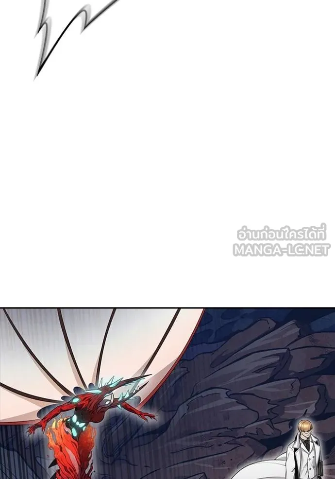 ทาวเวอร์ออฟก๊อด หอคอ ตอนที่ 638 รูปที่ 63