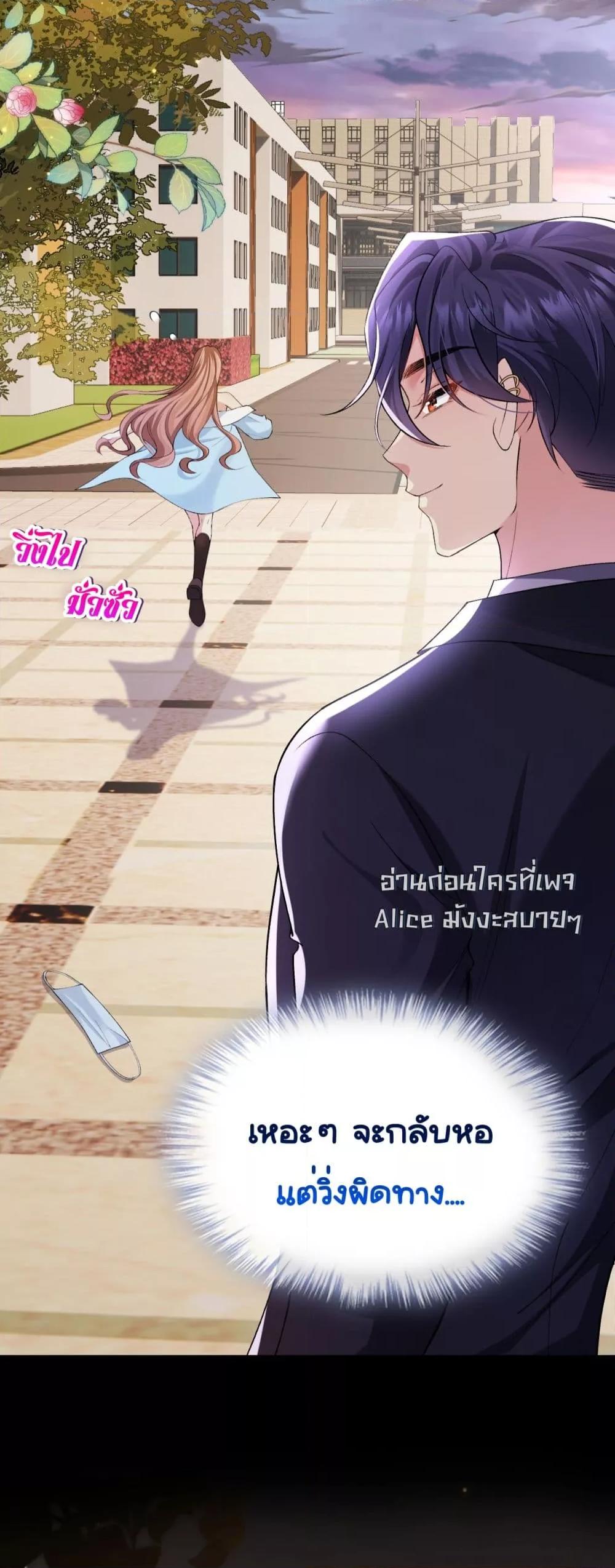 Manga-lc-com อ่านมังงะ อ่านการ์ตูน ออนไลน์ ฟรี Madam!SheWant ตอนที่ 1 2 3 4 5 6 7 8 9 10 11 12 13 14 ฟรี ไม่มีโฆษณา Manga-lc - อ่าน มังงะ อ่าน การ์ตูน ออนไลน์ อ่านมังงะ ฟรี