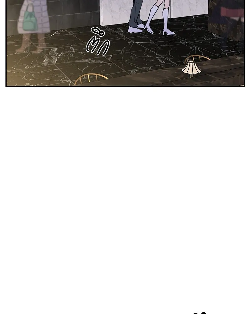 ตำนานเทพธิดาตกสวรรค์ ตอนที่ 34 รูปที่ 71