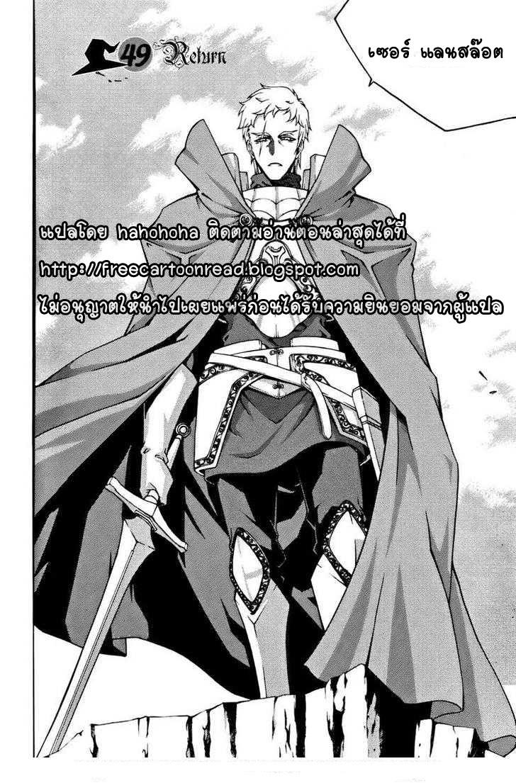 Manga-lc-com อ่านมังงะ อ่านการ์ตูน ออนไลน์ ฟรี WITCH HUNTER ตอนที่ 1 2 3 4 5 6 7 8 9 10 11 12 13 14 ฟรี ไม่มีโฆษณา Manga-lc - อ่าน มังงะ อ่าน การ์ตูน ออนไลน์ อ่านมังงะ ฟรี