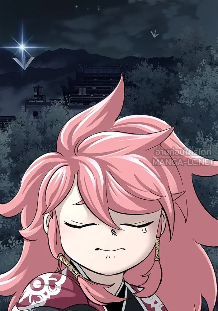 คุณปู่จอมยุทธกับหลานสาวสุดแกร่ง ตอนที่ 34 รูปที่ 120