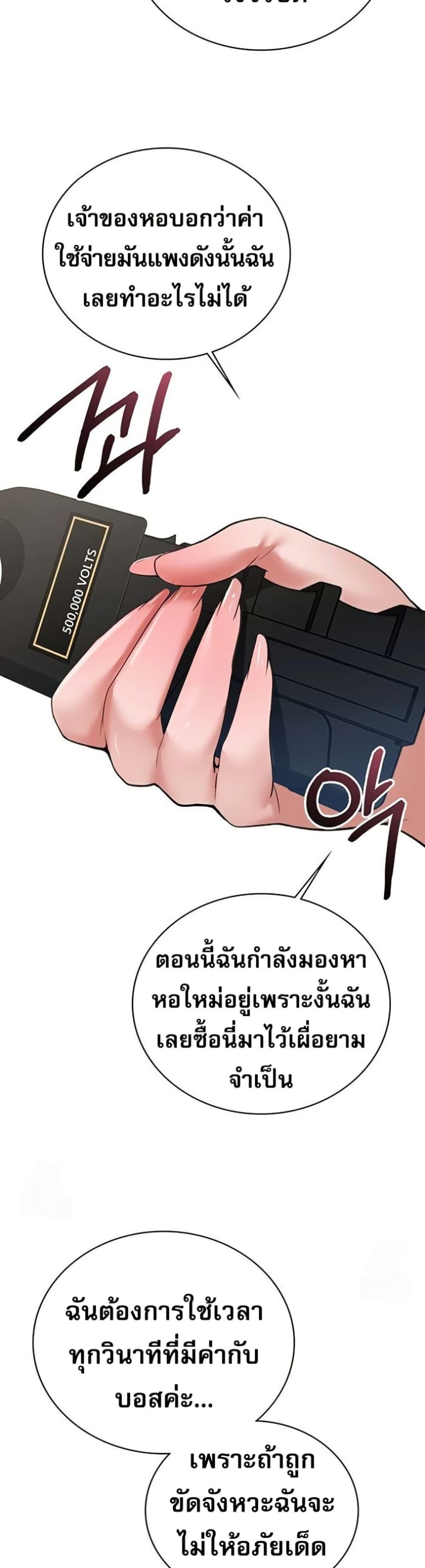 Doujin-Lc- อ่าน โดจิน มังฮวา เกาหลี ญี่ปุ่น จีน แปลไทย PC Cafe Goddess ตอนที่ 1 2 3 4 5 6 7 8 9 10 11 12 13 14 ฟรี ไม่มีโฆษณา อ่าน โดจิน Manhwa เกาหลี ญี่ปุ่น จีน เรามีครบ คัดมาให้เน้นๆ โดจิน 18+ รับประกันความฟินโดย  Doujin Lc