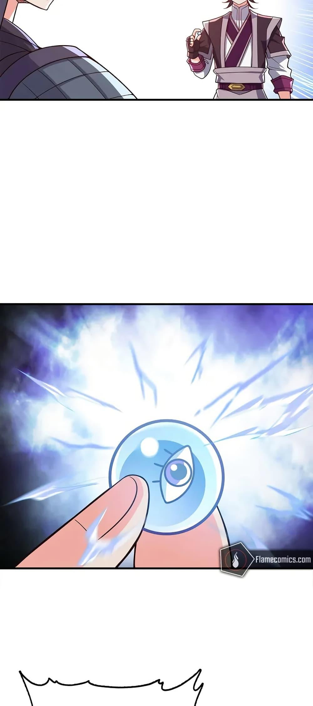 Manga-lc-com อ่านมังงะ อ่านการ์ตูน ออนไลน์ ฟรี My Wife is Actually the Future Tyrant Empress ตอนที่ 1 2 3 4 5 6 7 8 9 10 11 12 13 14 ฟรี ไม่มีโฆษณา Manga-lc - อ่าน มังงะ อ่าน การ์ตูน ออนไลน์ อ่านมังงะ ฟรี