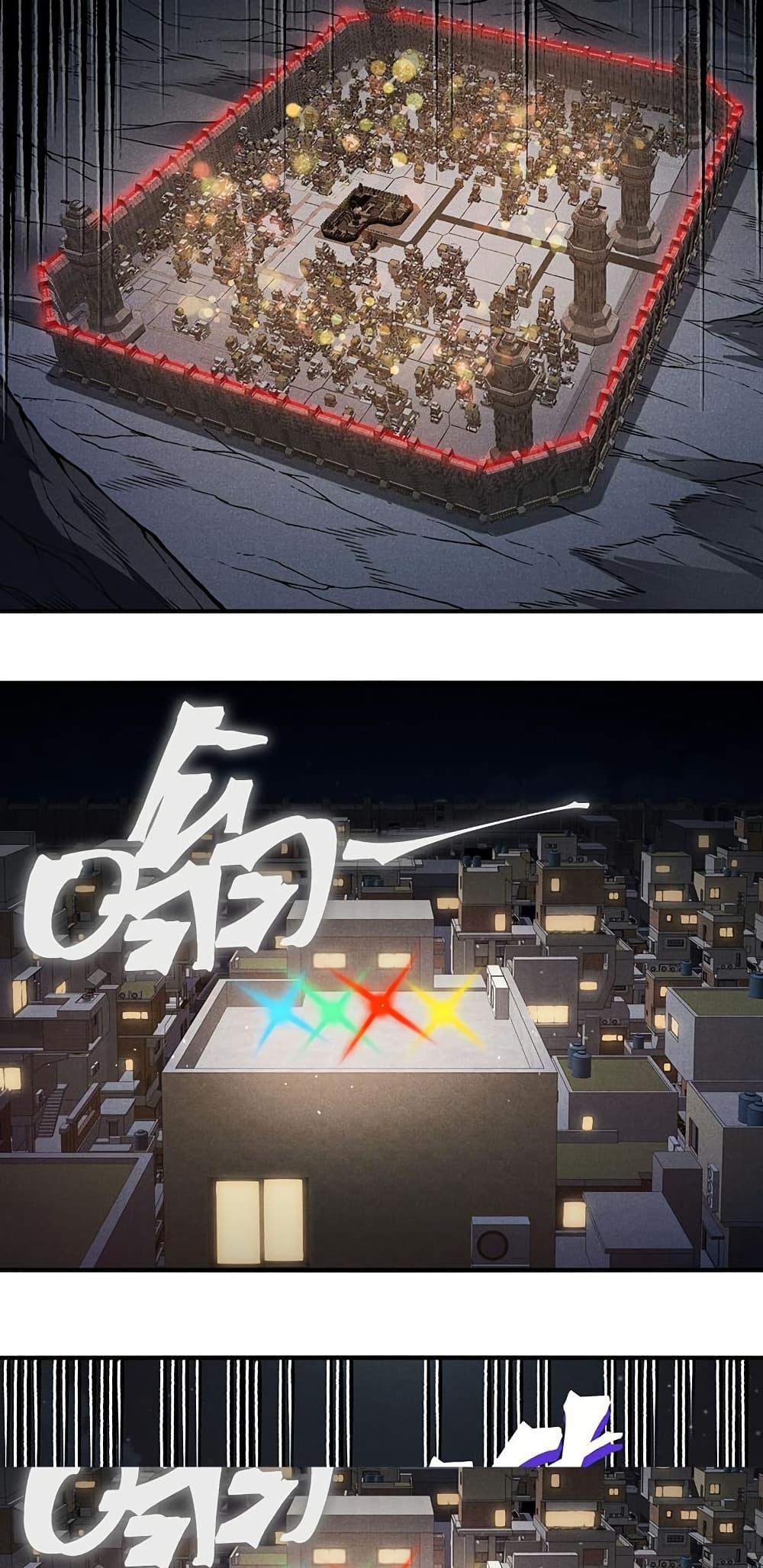 Manga-lc-com อ่านมังงะ อ่านการ์ตูน ออนไลน์ ฟรี Demonic Evolution ตอนที่ 1 2 3 4 5 6 7 8 9 10 11 12 13 14 ฟรี ไม่มีโฆษณา Manga-lc - อ่าน มังงะ อ่าน การ์ตูน ออนไลน์ อ่านมังงะ ฟรี