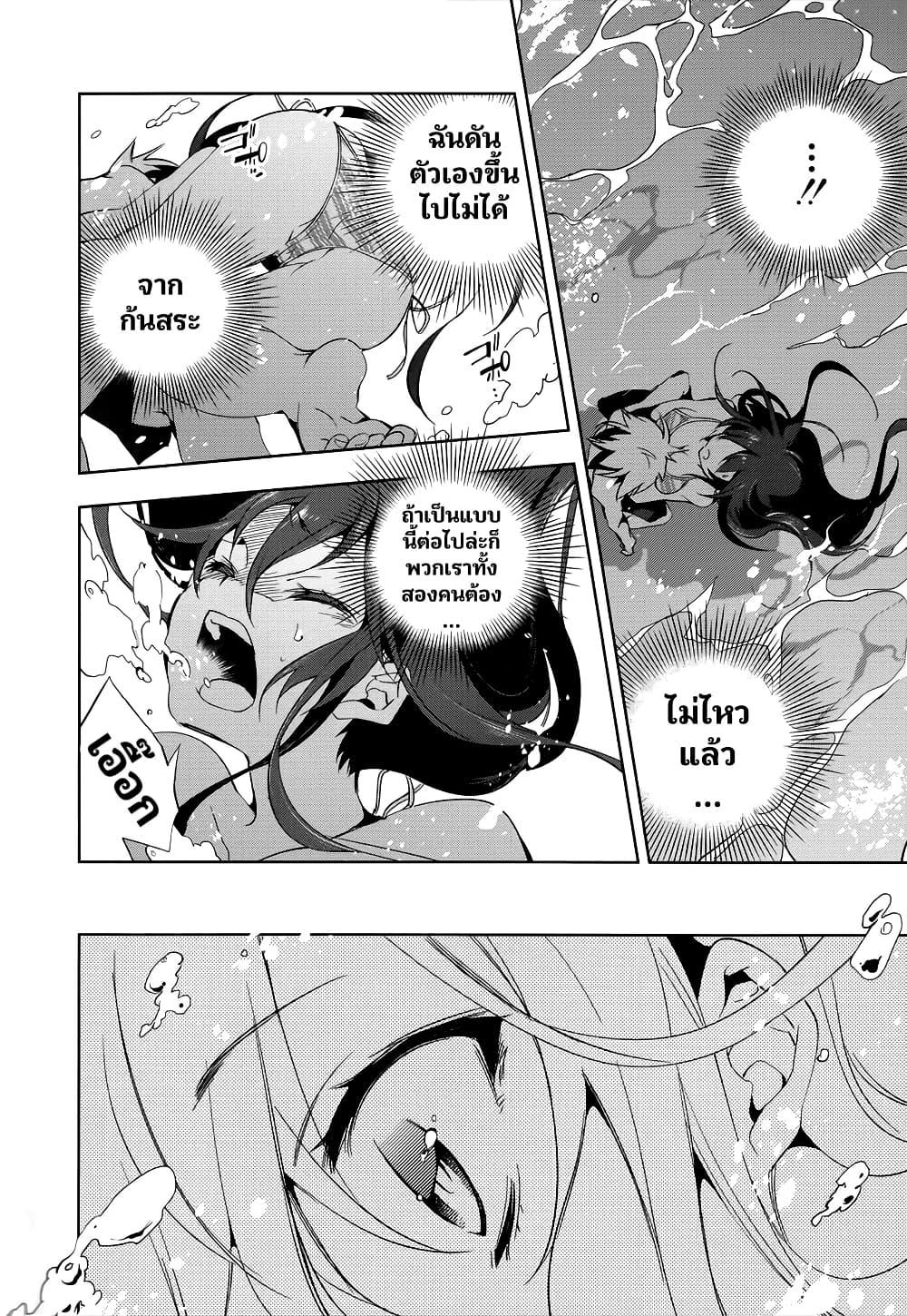 Manga-lc-com อ่านมังงะ อ่านการ์ตูน ออนไลน์ ฟรี Nejimage Factor ตอนที่ 1 2 3 4 5 6 7 8 9 10 11 12 13 14 ฟรี ไม่มีโฆษณา Manga-lc - อ่าน มังงะ อ่าน การ์ตูน ออนไลน์ อ่านมังงะ ฟรี