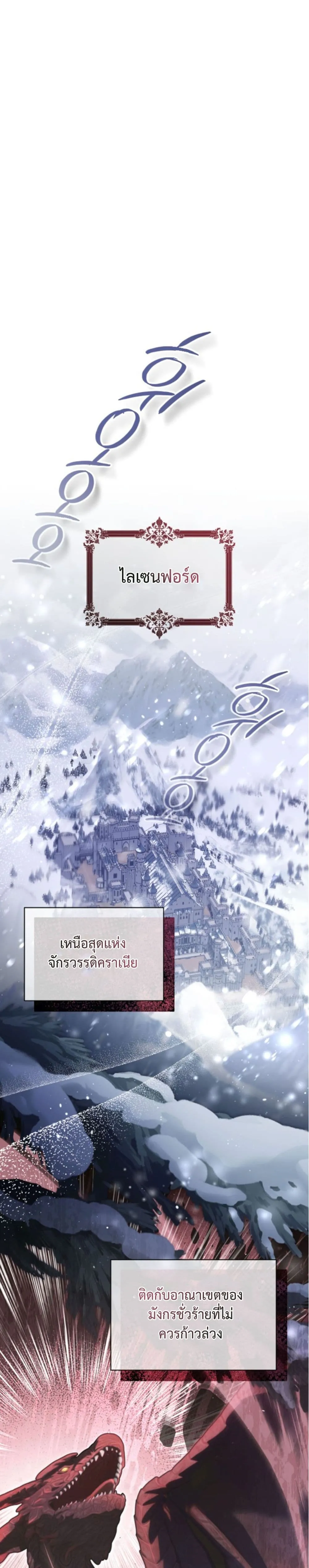 Manga-lc-com อ่านมังงะ อ่านการ์ตูน ออนไลน์ ฟรี You Are at the End of the Downfall ตอนที่ 1 2 3 4 5 6 7 8 9 10 11 12 13 14 ฟรี ไม่มีโฆษณา Manga-lc - อ่าน มังงะ อ่าน การ์ตูน ออนไลน์ อ่านมังงะ ฟรี