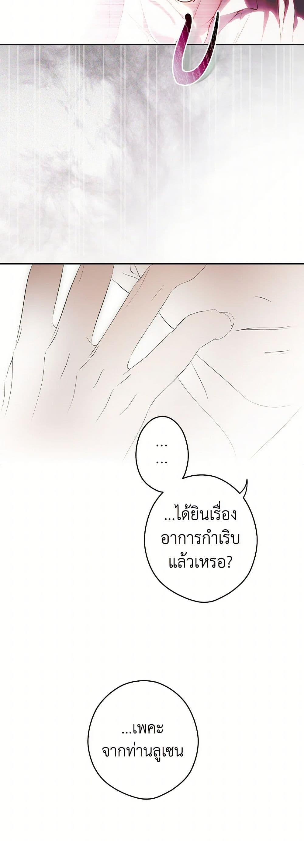 Manga-lc-com อ่านมังงะ อ่านการ์ตูน ออนไลน์ ฟรี Secret Lady ตอนที่ 1 2 3 4 5 6 7 8 9 10 11 12 13 14 ฟรี ไม่มีโฆษณา Manga-lc - อ่าน มังงะ อ่าน การ์ตูน ออนไลน์ อ่านมังงะ ฟรี