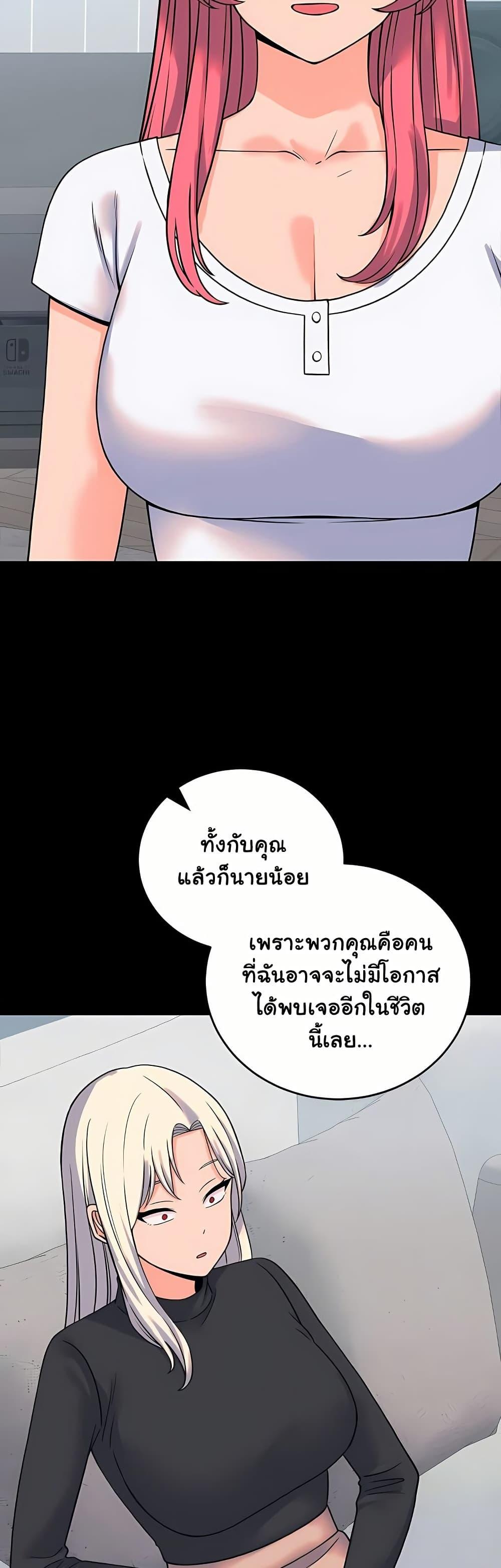 Doujin-Lc- อ่าน โดจิน มังฮวา เกาหลี ญี่ปุ่น จีน แปลไทย From Pauper ตอนที่ 1 2 3 4 5 6 7 8 9 10 11 12 13 14 ฟรี ไม่มีโฆษณา อ่าน โดจิน Manhwa เกาหลี ญี่ปุ่น จีน เรามีครบ คัดมาให้เน้นๆ โดจิน 18+ รับประกันความฟินโดย  Doujin Lc