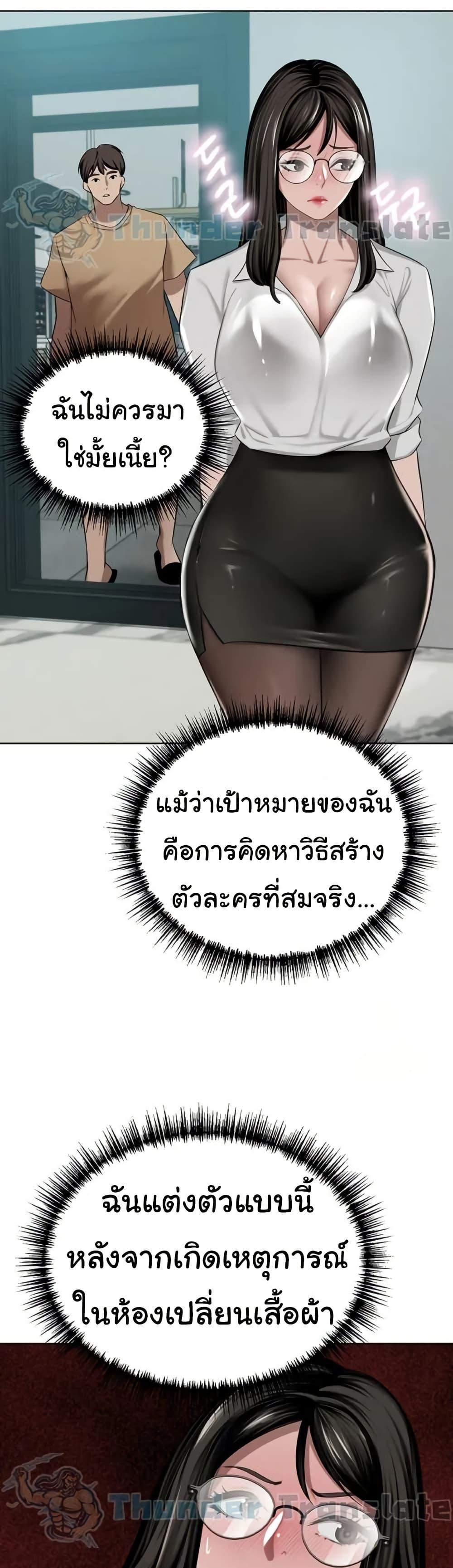 Doujin-Lc- อ่าน โดจิน มังฮวา เกาหลี ญี่ปุ่น จีน แปลไทย A Rich Laddy ตอนที่ 1 2 3 4 5 6 7 8 9 10 11 12 13 14 ฟรี ไม่มีโฆษณา อ่าน โดจิน Manhwa เกาหลี ญี่ปุ่น จีน เรามีครบ คัดมาให้เน้นๆ โดจิน 18+ รับประกันความฟินโดย  Doujin Lc