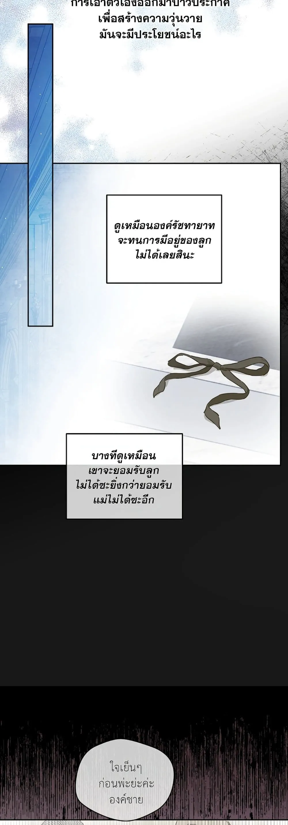 Manga-lc-com อ่านมังงะ อ่านการ์ตูน ออนไลน์ ฟรี The Forgotten Field ตอนที่ 1 2 3 4 5 6 7 8 9 10 11 12 13 14 ฟรี ไม่มีโฆษณา Manga-lc - อ่าน มังงะ อ่าน การ์ตูน ออนไลน์ อ่านมังงะ ฟรี