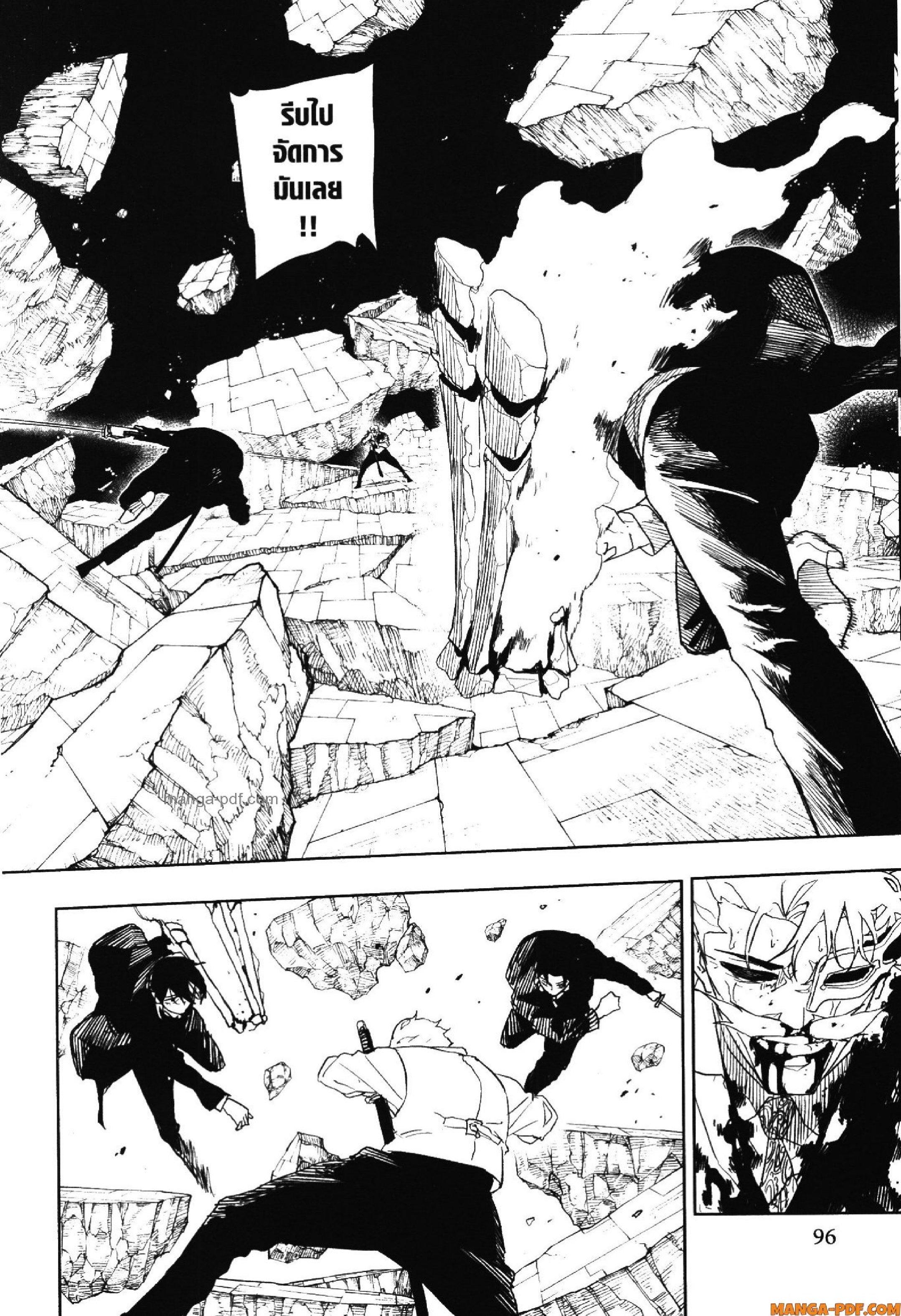 Manga-lc-com อ่านมังงะ อ่านการ์ตูน ออนไลน์ ฟรี KAGURABACHI คากุระบาจิ ตอนที่ 1 2 3 4 5 6 7 8 9 10 11 12 13 14 ฟรี ไม่มีโฆษณา Manga-lc - อ่าน มังงะ อ่าน การ์ตูน ออนไลน์ อ่านมังงะ ฟรี