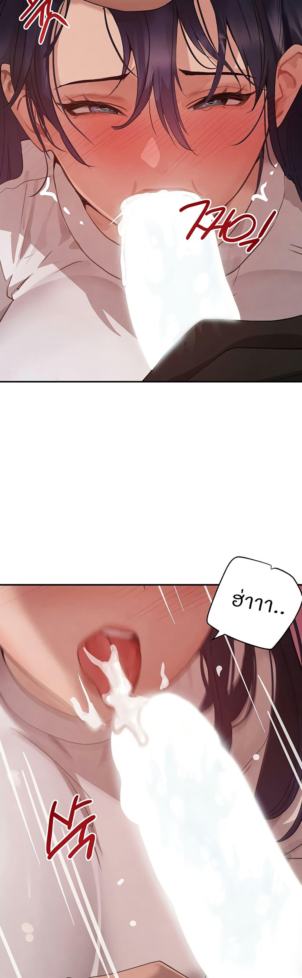 Doujin-Lc- อ่าน โดจิน มังฮวา เกาหลี ญี่ปุ่น จีน แปลไทย The Boss’s Daughter ตอนที่ 1 2 3 4 5 6 7 8 9 10 11 12 13 14 ฟรี ไม่มีโฆษณา อ่าน โดจิน Manhwa เกาหลี ญี่ปุ่น จีน เรามีครบ คัดมาให้เน้นๆ โดจิน 18+ รับประกันความฟินโดย  Doujin Lc