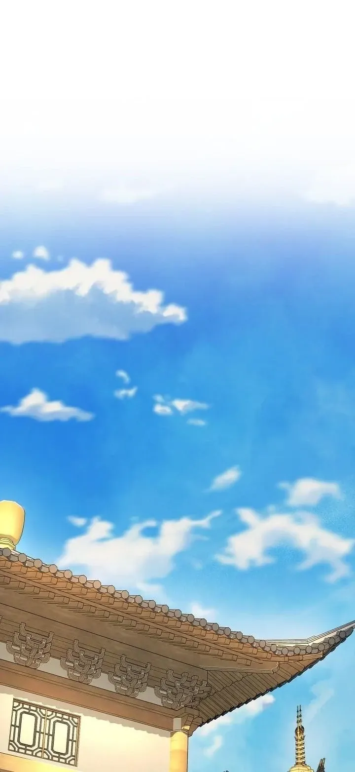 Monopolizing All Opportunities ตอนที่ ตอนที่ 34 รูปที่ 31