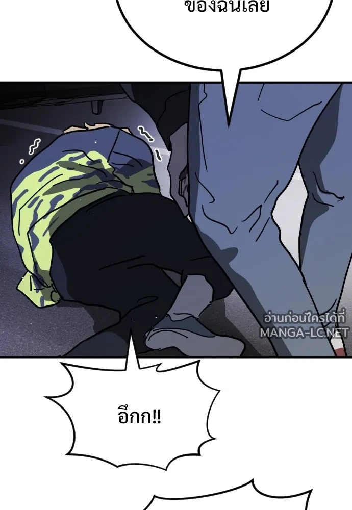 Manga-lc-com อ่านมังงะ อ่านการ์ตูน ออนไลน์ ฟรี วันดีคืนดี โซลก็ ตอนที่ 1 2 3 4 5 6 7 8 9 10 11 12 13 14 ฟรี ไม่มีโฆษณา Manga-lc - อ่าน มังงะ อ่าน การ์ตูน ออนไลน์ อ่านมังงะ ฟรี