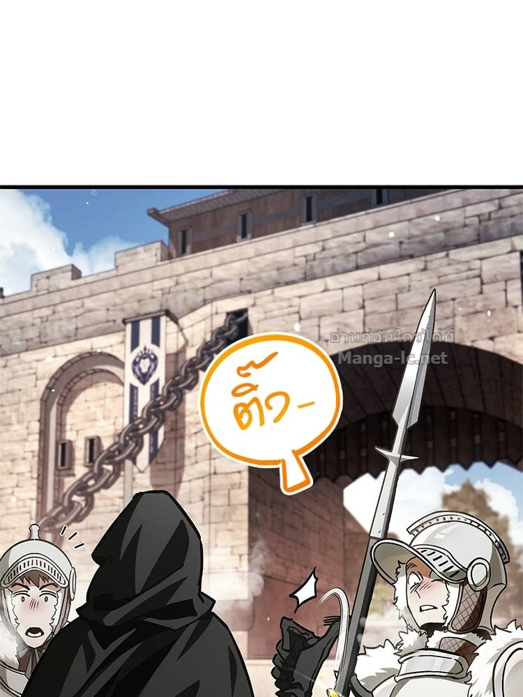 Doujin-Lc- อ่าน โดจิน มังฮวา เกาหลี ญี่ปุ่น จีน แปลไทย หยุดนะจอมมาร ฮีโร่ล้อมไว้หมดแล้ว ตอนที่ 1 2 3 4 5 6 7 8 9 10 11 12 13 14 ฟรี ไม่มีโฆษณา อ่าน โดจิน Manhwa เกาหลี ญี่ปุ่น จีน เรามีครบ คัดมาให้เน้นๆ โดจิน 18+ รับประกันความฟินโดย Doujin Lc