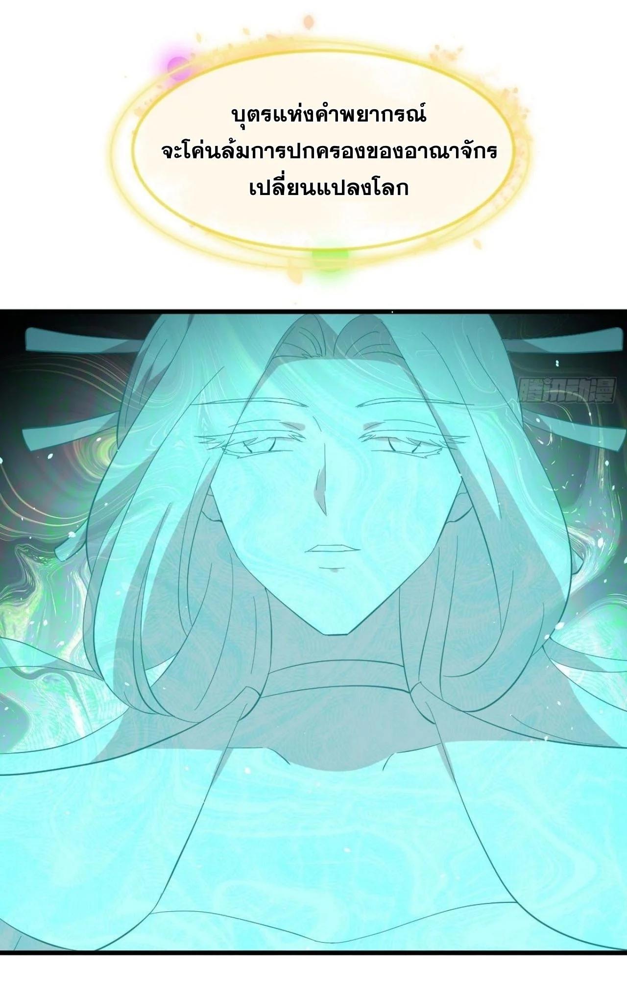 Manga-lc-com อ่านมังงะ อ่านการ์ตูน ออนไลน์ ฟรี Immortal Swordsman in the Reverse World ตอนที่ 1 2 3 4 5 6 7 8 9 10 11 12 13 14 ฟรี ไม่มีโฆษณา Manga-lc - อ่าน มังงะ อ่าน การ์ตูน ออนไลน์ อ่านมังงะ ฟรี