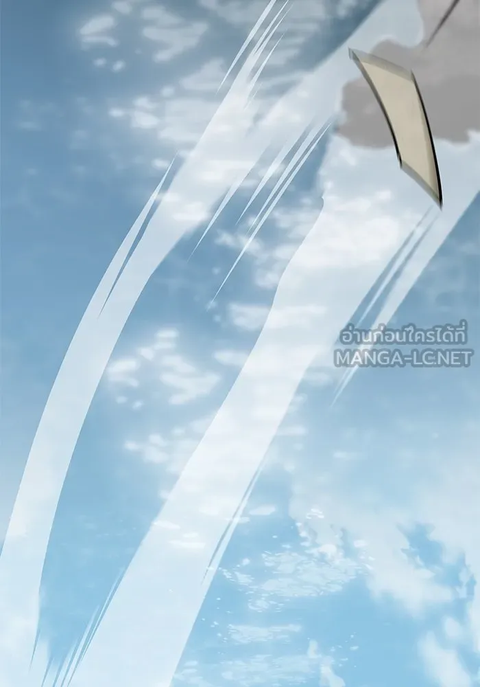 คุณปู่จอมยุทธกับหลานสาวสุดแกร่ง ตอนที่ 24 รูปที่ 9