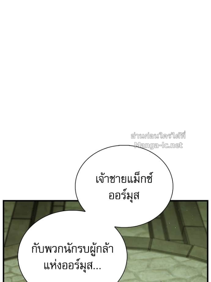 Doujin-Lc- อ่าน โดจิน มังฮวา เกาหลี ญี่ปุ่น จีน แปลไทย หยุดนะจอมมาร ฮีโร่ล้อมไว้หมดแล้ว ตอนที่ 1 2 3 4 5 6 7 8 9 10 11 12 13 14 ฟรี ไม่มีโฆษณา อ่าน โดจิน Manhwa เกาหลี ญี่ปุ่น จีน เรามีครบ คัดมาให้เน้นๆ โดจิน 18+ รับประกันความฟินโดย Doujin Lc
