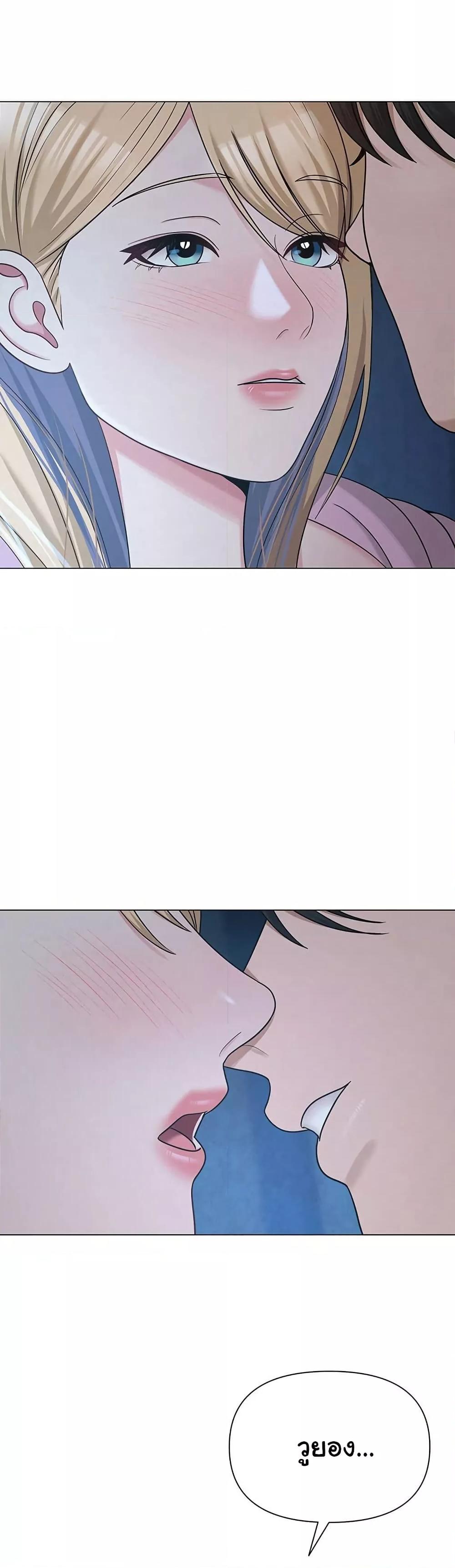 Doujin-Lc- อ่าน โดจิน มังฮวา เกาหลี ญี่ปุ่น จีน แปลไทย SNS ตอนที่ 1 2 3 4 5 6 7 8 9 10 11 12 13 14 ฟรี ไม่มีโฆษณา อ่าน โดจิน Manhwa เกาหลี ญี่ปุ่น จีน เรามีครบ คัดมาให้เน้นๆ โดจิน 18+ รับประกันความฟินโดย  Doujin Lc