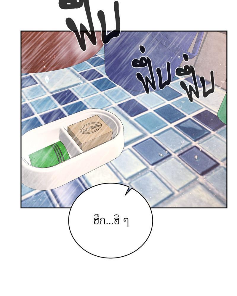 Doujin-Lc- อ่าน โดจิน มังฮวา เกาหลี ญี่ปุ่น จีน แปลไทย Payment for the Ride ตอนที่ 1 2 3 4 5 6 7 8 9 10 11 12 13 14 ฟรี ไม่มีโฆษณา อ่าน โดจิน Manhwa เกาหลี ญี่ปุ่น จีน เรามีครบ คัดมาให้เน้นๆ โดจิน 18+ รับประกันความฟินโดย  Doujin Lc