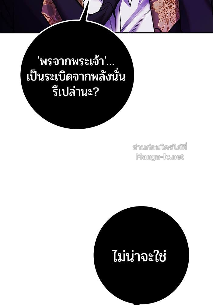 Doujin-Lc- อ่าน โดจิน มังฮวา เกาหลี ญี่ปุ่น จีน แปลไทย แกร่งเกินผู้กล้า แต่ซ่าไม่ได้ ตอนที่ 1 2 3 4 5 6 7 8 9 10 11 12 13 14 ฟรี ไม่มีโฆษณา อ่าน โดจิน Manhwa เกาหลี ญี่ปุ่น จีน เรามีครบ คัดมาให้เน้นๆ โดจิน 18+ รับประกันความฟินโดย Doujin Lc