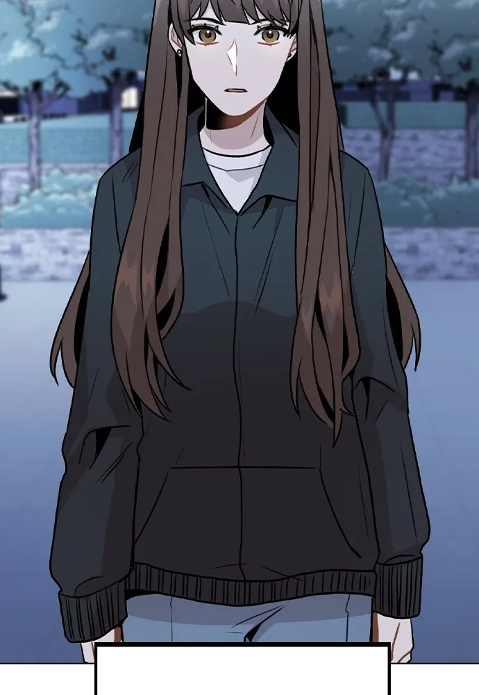 รักผิดแผน ตอนที่ 17 รูปที่ 116