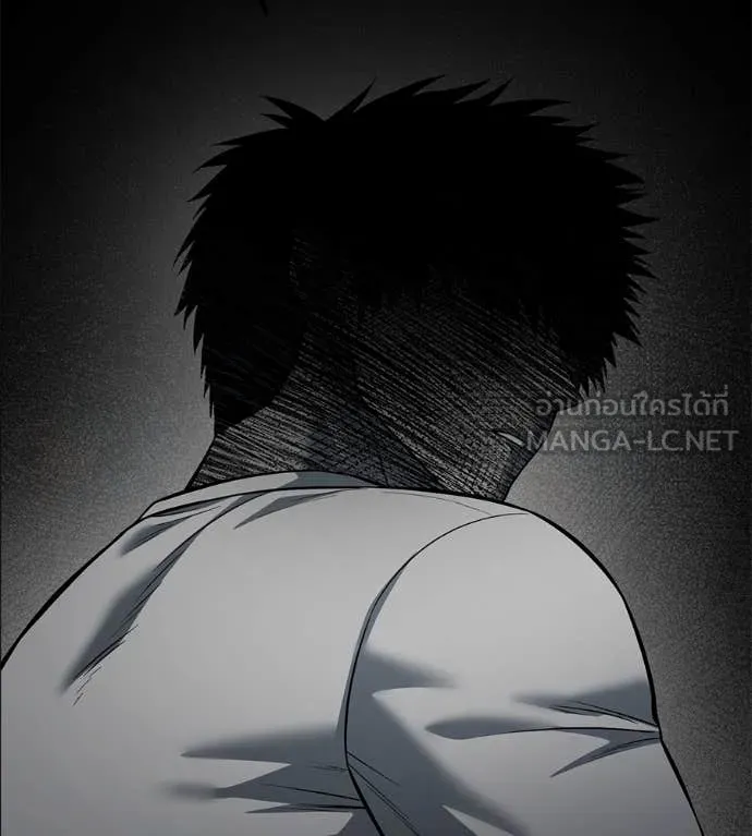 มัจจุราชชุดแดง ตอนที่ 20 รูปที่ 126