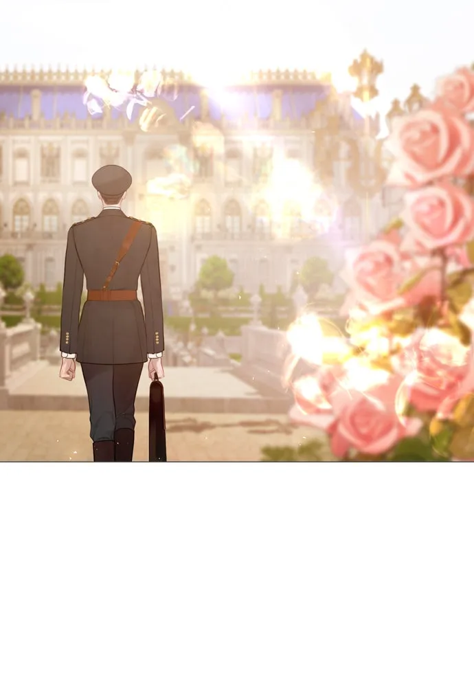 ถ้าไม่ร้อง ก็จงอ้อนวอนซะ ตอนที่ 37 รูปที่ 55