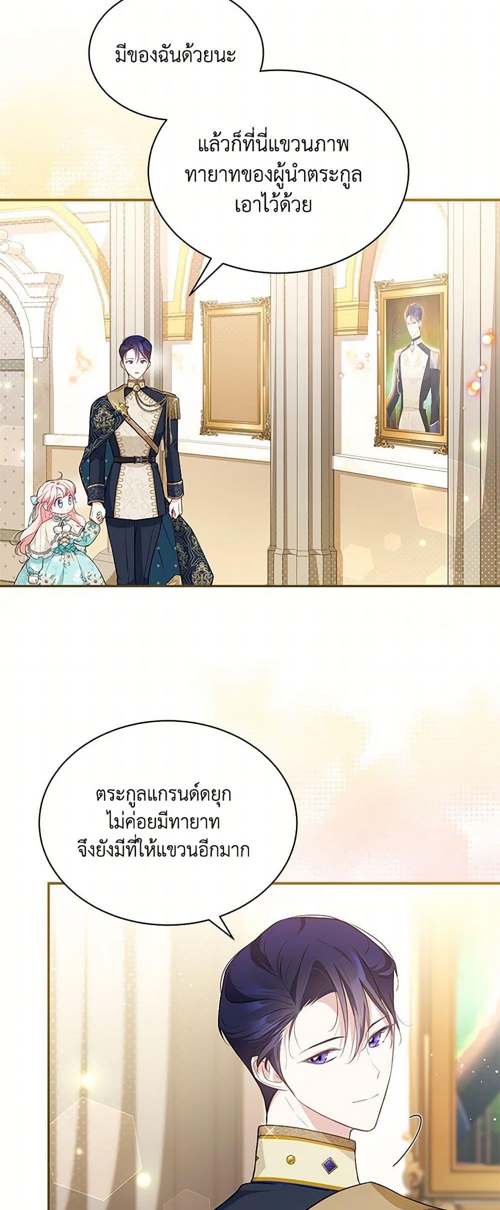 Manga-lc-com อ่านมังงะ อ่านการ์ตูน ออนไลน์ ฟรี Obsessed With Shuelina ตอนที่ 1 2 3 4 5 6 7 8 9 10 11 12 13 14 ฟรี ไม่มีโฆษณา Manga-lc - อ่าน มังงะ อ่าน การ์ตูน ออนไลน์ อ่านมังงะ ฟรี