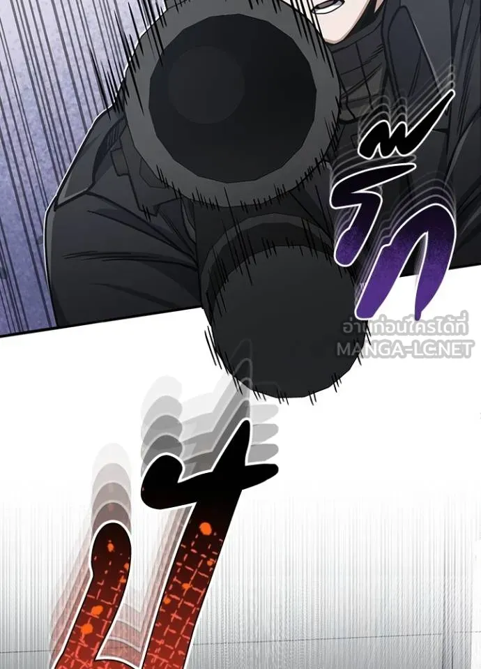 อัจฉริยะนอกคอก ตอนที่ 72 รูปที่ 102