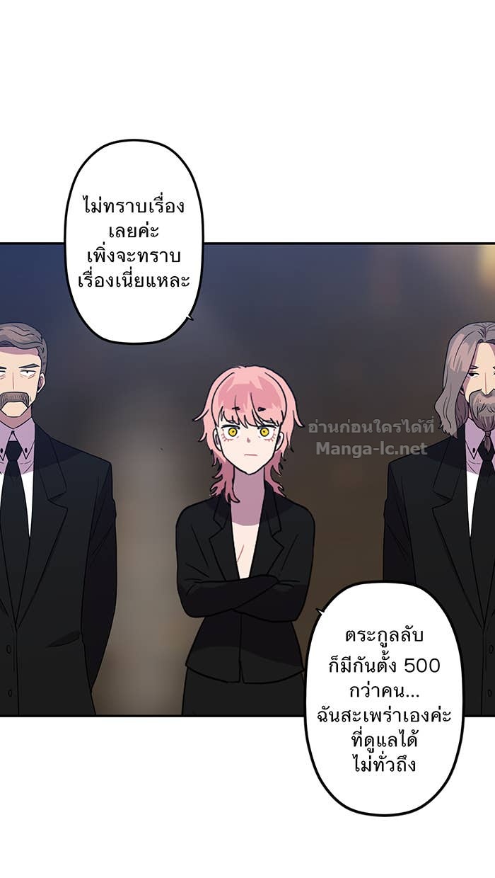 Doujin-Lc- อ่าน โดจิน มังฮวา เกาหลี ญี่ปุ่น จีน แปลไทย Take My Money รักนี้...มีเปย์ ตอนที่ 1 2 3 4 5 6 7 8 9 10 11 12 13 14 ฟรี ไม่มีโฆษณา อ่าน โดจิน Manhwa เกาหลี ญี่ปุ่น จีน เรามีครบ คัดมาให้เน้นๆ โดจิน 18+ รับประกันความฟินโดย Doujin Lc