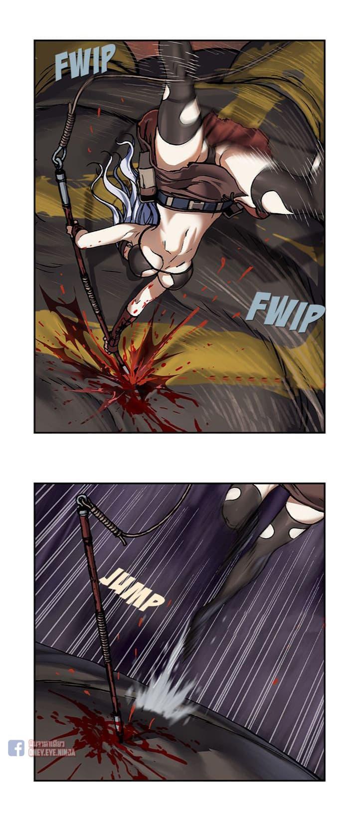 Manga-lc-com อ่านมังงะ อ่านการ์ตูน ออนไลน์ ฟรี Leviathan เลวีอาธาน อสูรกายใต้สมุทร ตอนที่ 1 2 3 4 5 6 7 8 9 10 11 12 13 14 ฟรี ไม่มีโฆษณา Manga-lc - อ่าน มังงะ อ่าน การ์ตูน ออนไลน์ อ่านมังงะ ฟรี