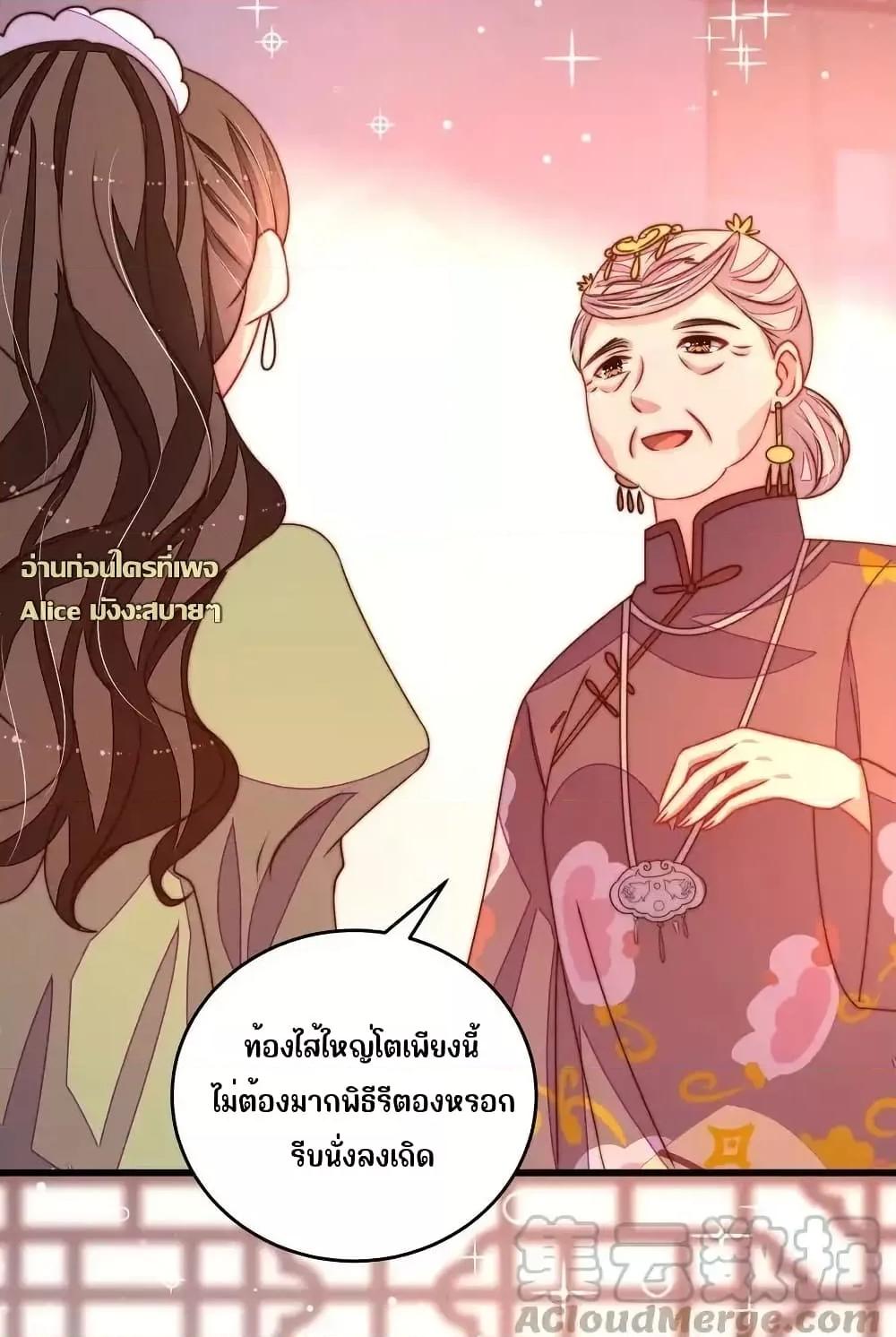 Manga-lc-com อ่านมังงะ อ่านการ์ตูน ออนไลน์ ฟรี MarshalIsJeal ตอนที่ 1 2 3 4 5 6 7 8 9 10 11 12 13 14 ฟรี ไม่มีโฆษณา Manga-lc - อ่าน มังงะ อ่าน การ์ตูน ออนไลน์ อ่านมังงะ ฟรี