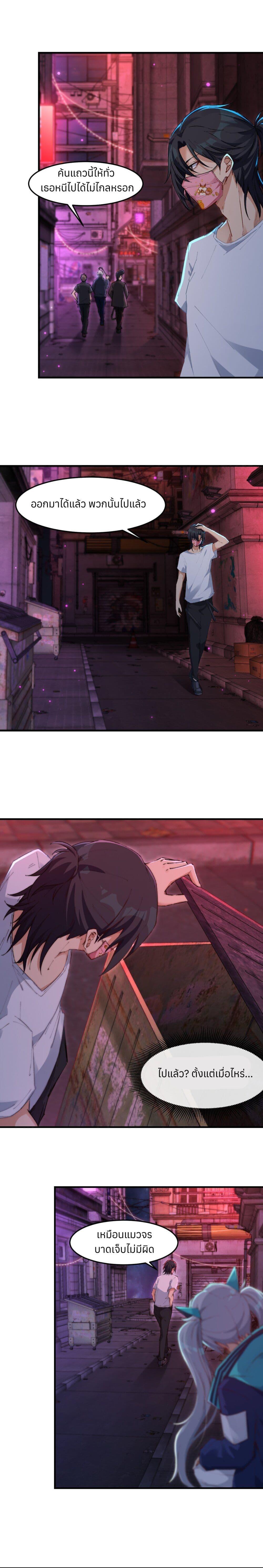 Manga-lc-com อ่านมังงะ อ่านการ์ตูน ออนไลน์ ฟรี Life Dive ตอนที่ 1 2 3 4 5 6 7 8 9 10 11 12 13 14 ฟรี ไม่มีโฆษณา Manga-lc - อ่าน มังงะ อ่าน การ์ตูน ออนไลน์ อ่านมังงะ ฟรี