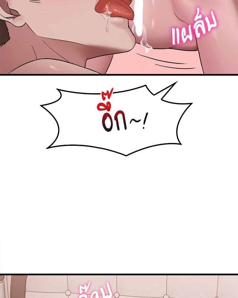 Doujin-Lc- อ่าน โดจิน มังฮวา เกาหลี ญี่ปุ่น จีน แปลไทย Drunk on You ตอนที่ 1 2 3 4 5 6 7 8 9 10 11 12 13 14 ฟรี ไม่มีโฆษณา อ่าน โดจิน Manhwa เกาหลี ญี่ปุ่น จีน เรามีครบ คัดมาให้เน้นๆ โดจิน 18+ รับประกันความฟินโดย  Doujin Lc
