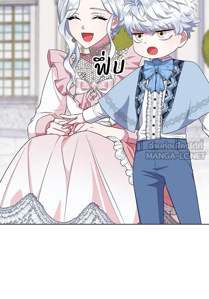 ฉันกลายเป็นแม่พระเอกนิยายจอมเสเพล ตอนที่ 43 รูปที่ 54