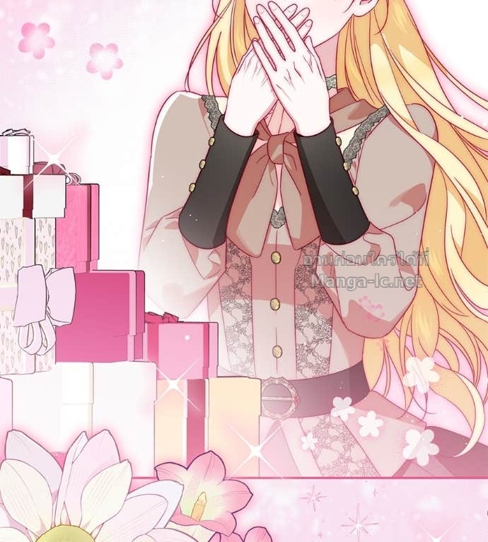 Doujin-Lc- อ่าน โดจิน มังฮวา เกาหลี ญี่ปุ่น จีน แปลไทย แกรนด์ดัชเชสล็อกมง ตอนที่ 1 2 3 4 5 6 7 8 9 10 11 12 13 14 ฟรี ไม่มีโฆษณา อ่าน โดจิน Manhwa เกาหลี ญี่ปุ่น จีน เรามีครบ คัดมาให้เน้นๆ โดจิน 18+ รับประกันความฟินโดย Doujin Lc