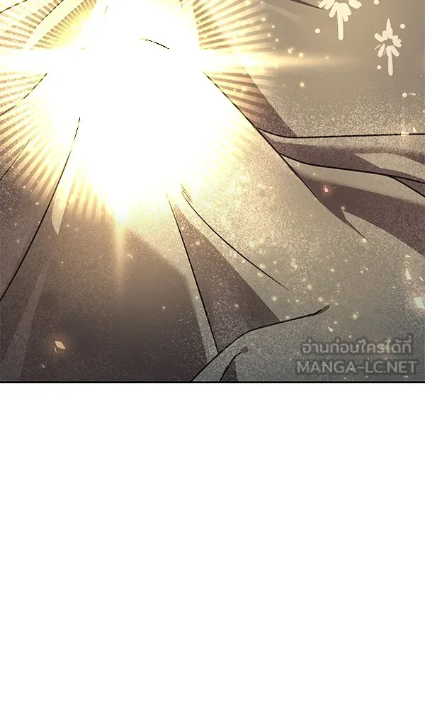 พอแล้วขันที อยากมีเจ้าโลก ตอนที่ 20 รูปที่ 57