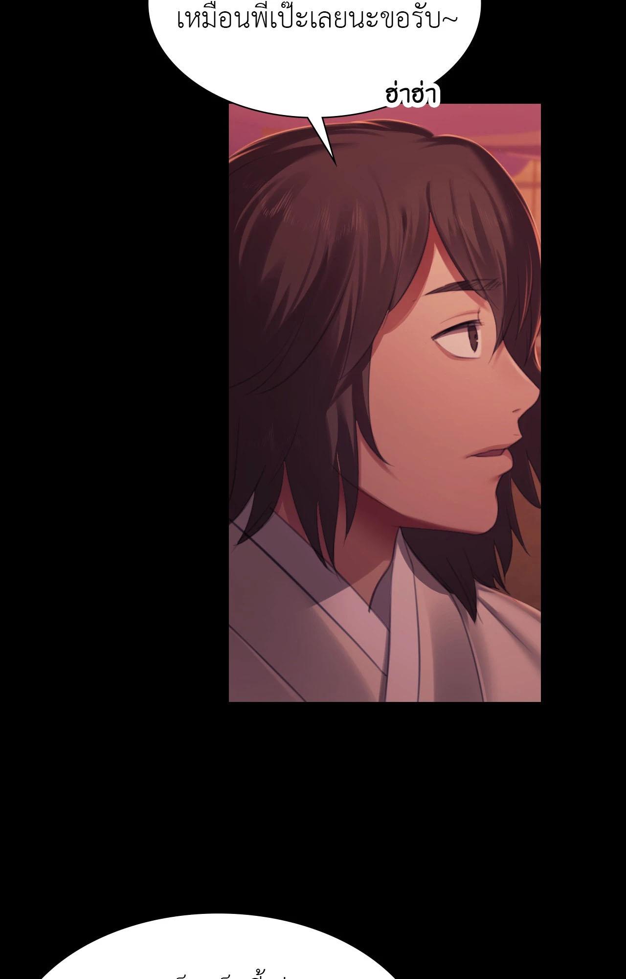 Doujin-Lc- อ่าน โดจิน มังฮวา เกาหลี ญี่ปุ่น จีน แปลไทย Madam ตอนที่ 1 2 3 4 5 6 7 8 9 10 11 12 13 14 ฟรี ไม่มีโฆษณา อ่าน โดจิน Manhwa เกาหลี ญี่ปุ่น จีน เรามีครบ คัดมาให้เน้นๆ โดจิน 18+ รับประกันความฟินโดย  Doujin Lc