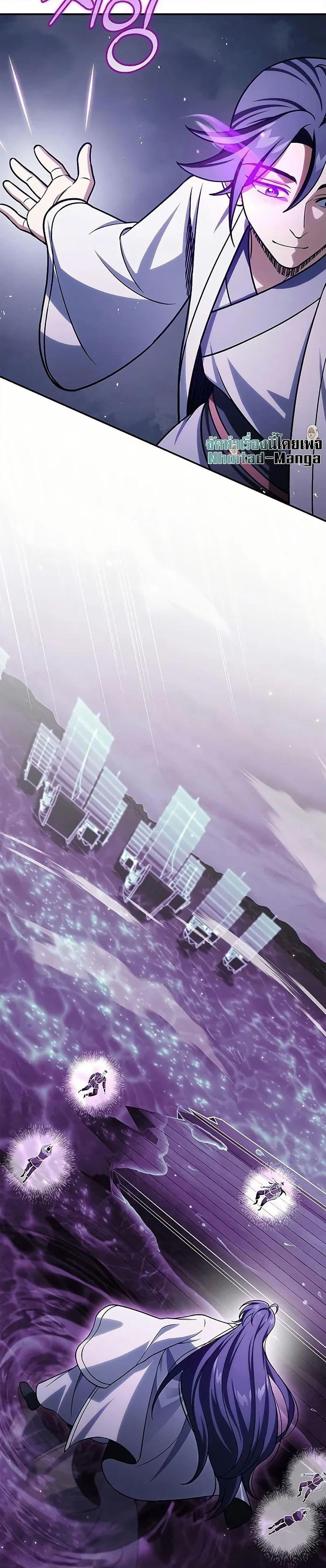 Manga-lc-com อ่านมังงะ อ่านการ์ตูน ออนไลน์ ฟรี Heavenly Grand Archive’s Young Master ตอนที่ 1 2 3 4 5 6 7 8 9 10 11 12 13 14 ฟรี ไม่มีโฆษณา Manga-lc - อ่าน มังงะ อ่าน การ์ตูน ออนไลน์ อ่านมังงะ ฟรี