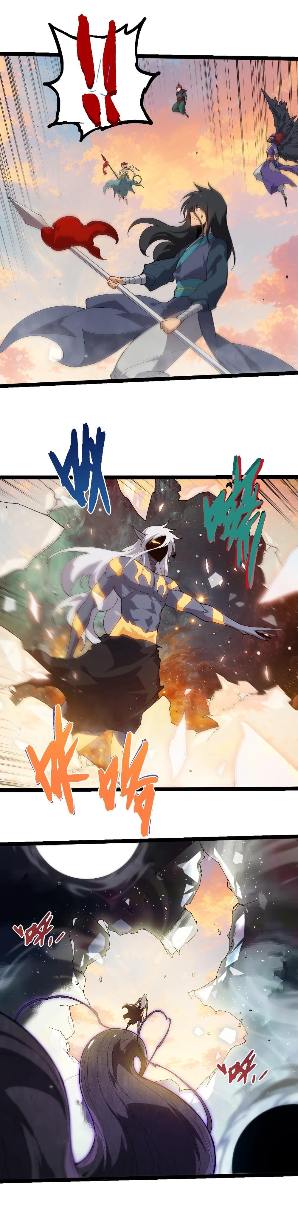 Manga-lc-com อ่านมังงะ อ่านการ์ตูน ออนไลน์ ฟรี Evolution from the Big Tree ตอนที่ 1 2 3 4 5 6 7 8 9 10 11 12 13 14 ฟรี ไม่มีโฆษณา Manga-lc - อ่าน มังงะ อ่าน การ์ตูน ออนไลน์ อ่านมังงะ ฟรี